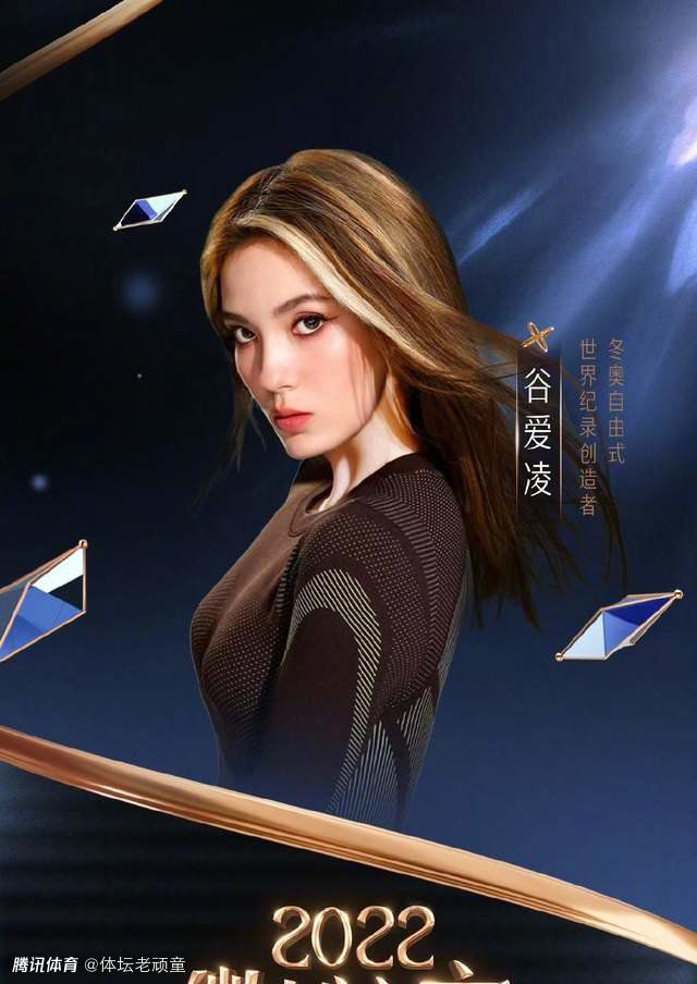 片子《纯情》讲述了一封在音乐节目直播进程中收到的来自23年前的信所激发的故事，描写了超出曩昔与此刻的初恋和5名伴侣之间的友谊。片中，都暻秀扮演性情木讷但一片赤忱的范实，金所炫扮演具有天籁美声的少女秀玉。据领会，《纯情》将在本年炎天拍摄，估计於2016年2月上映，拍摄地址在全罗南道欢快郡。此前都暻秀经由过程片子《Cart》、电视剧《不妨，是恋爱啊》、《记得你》揭示高深演技。而童星身世的金所炫更有着丰硕的戏剧经验，主演了电视剧《想你》《Reset》《Who Are You-黉舍2015》等热播韩剧。2014年金所炫主演KBS一集出格企划剧《纷歧样的抽泣》，并凭仗此剧在年底KBS演技年夜赏中取得女子部独幕剧奖。此次片子中与EXO D.O.合作主演，是金所炫初次担纲女主角，金所炫也暗示感受演戏很幸福，只要随着哥哥就对了 。